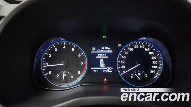 Hyundai Kona id 2758428 из Кореи 9