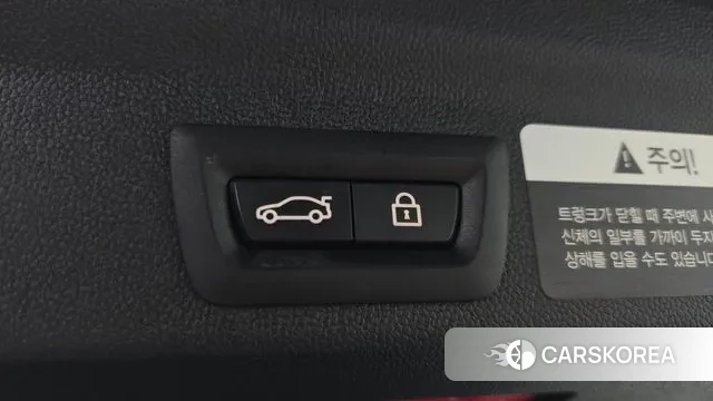 Mini Cooper Countryman id 3530022 из Кореи 9