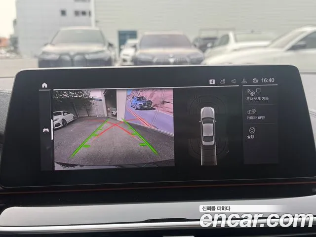 BMW 5 Series (G30) id 2757558 из Кореи 9