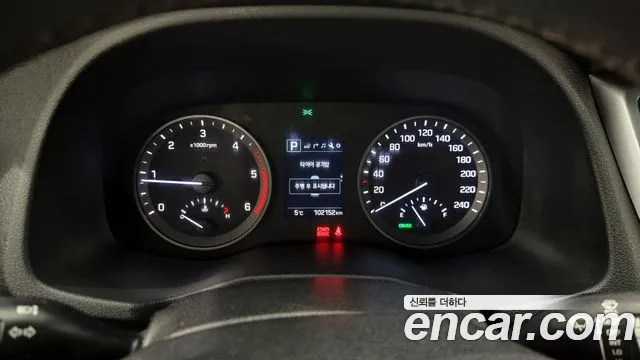 Hyundai All New Tucson id 2515534 из Кореи 9