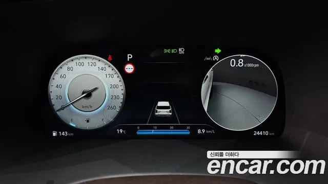 Hyundai The New Palisade id 2655675 из Кореи 9