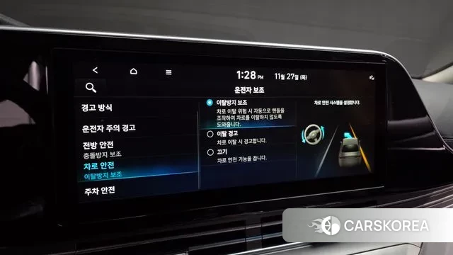 Hyundai The New Grandeur IG id 3416601 из Кореи 9