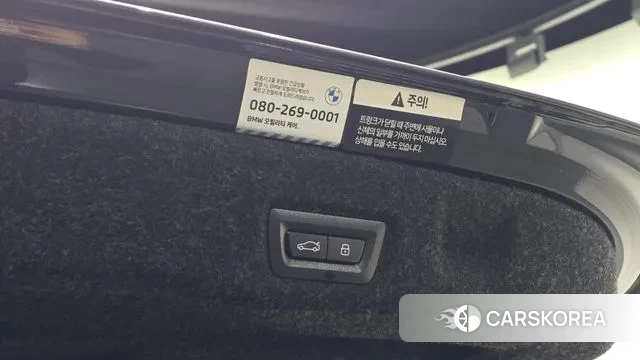 BMW 5 Series (G30) id 3517535 из Кореи 9