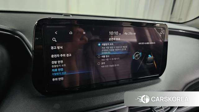 Hyundai The New Santa Fe id 4231482 из Кореи 9