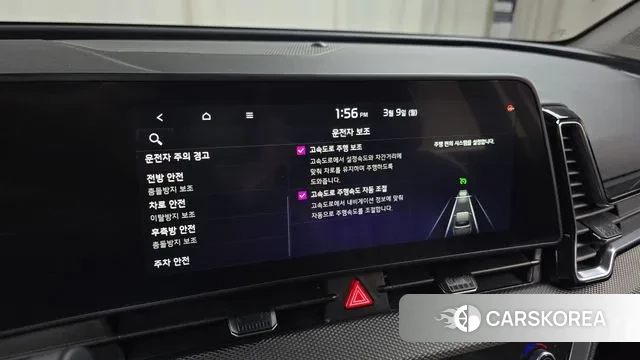 Kia Sportage 5th Generation Hybrid id 3758726 из Кореи 9