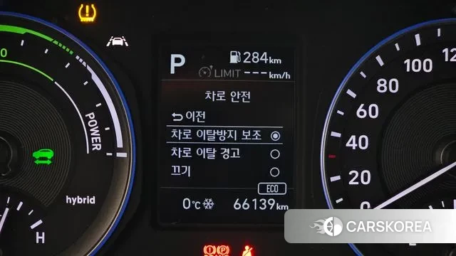 Hyundai Kona Hybrid id 3439320 из Кореи 9