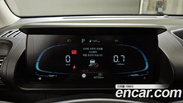 Hyundai Casper id 2680788 из Кореи 9