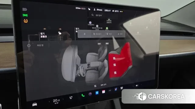 Tesla Model 3 id 3274335 из Кореи 9