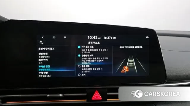 Hyundai Avante Hybrid (CN7) id 3625489 из Кореи 9