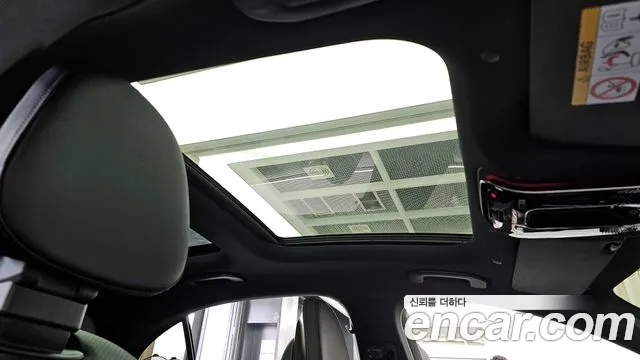 Mercedes-Benz C-Class W206 id 2831765 из Кореи 9