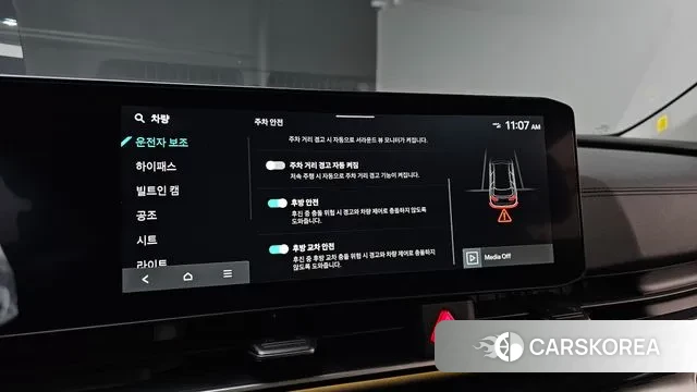 Kia The New Carnival 4th Generation id 3664326 из Кореи 9