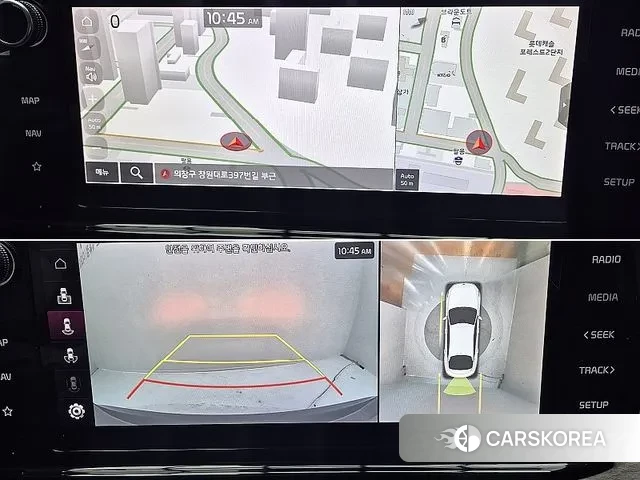 Kia K5 3rd generation id 3701900 из Кореи 9