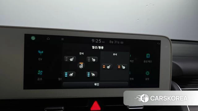 Hyundai Ionic 5 id 4750240 из Кореи 9