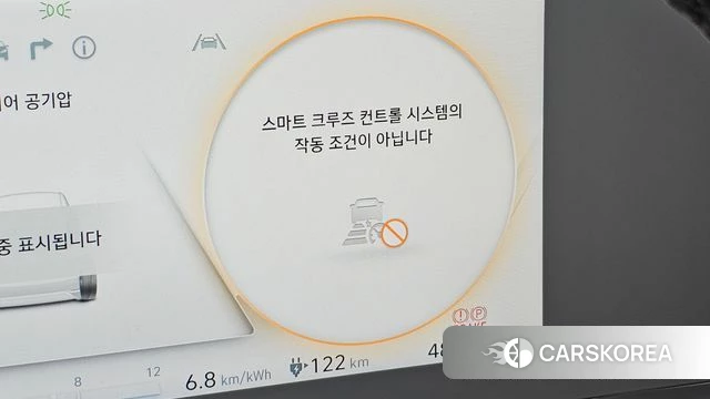 Hyundai Ionic 5 id 4401776 из Кореи 9