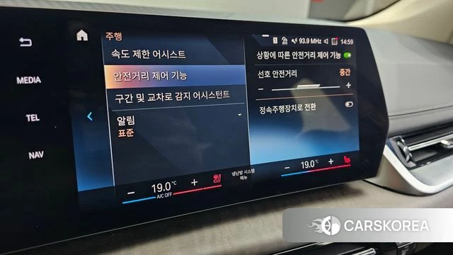 BMW 2 Series Active Tourer (U06) id 3963746 из Кореи 9