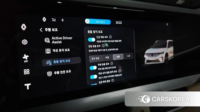 Renault Korea (Samsung) Grand Coleos id 4194051 из Кореи 9