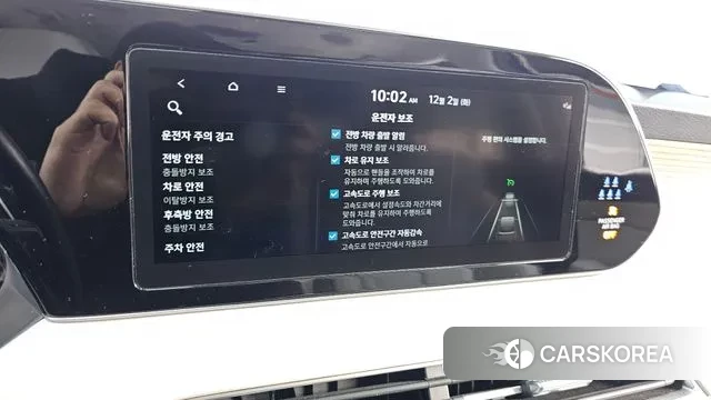 Hyundai Palisade id 3432806 из Кореи 9