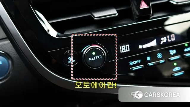 Toyota Camry (XV70) id 3052804 из Кореи 9