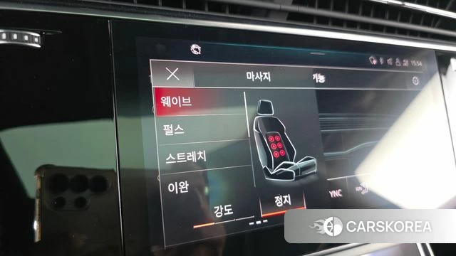 Audi Q8 (4M) id 4541243 из Кореи 9