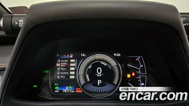 Lexus UX250h id 2674486 из Кореи 9