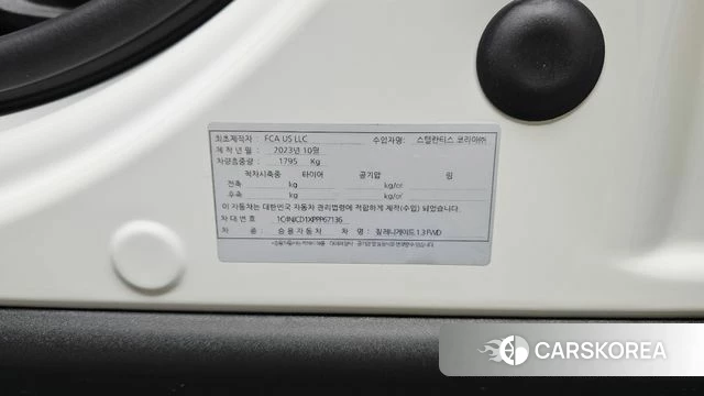 Jeep Renegade id 4400851 из Кореи 9