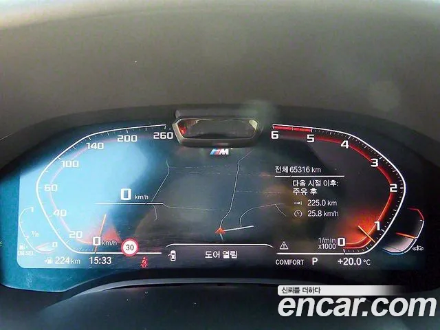 BMW 8 Series (G15) id 2730432 из Кореи 9