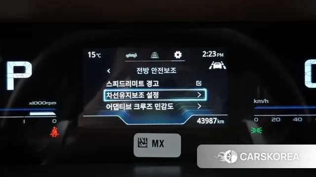 Ssangyong Torres id 3360231 из Кореи 9