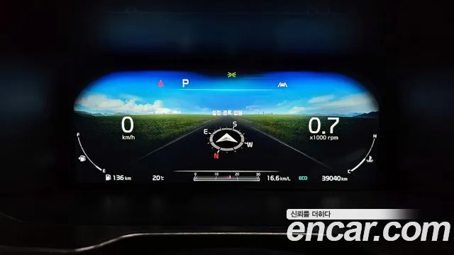 Kia Sorento 4th Generation id 2671488 из Кореи 9