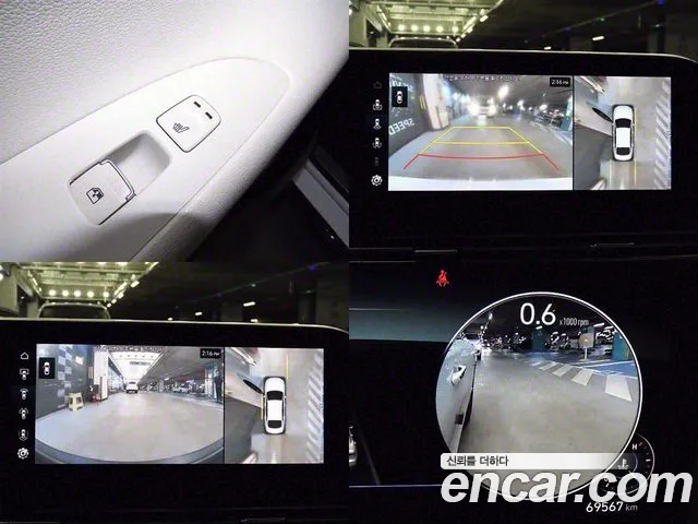 Hyundai The New Grandeur IG id 2848533 из Кореи 9