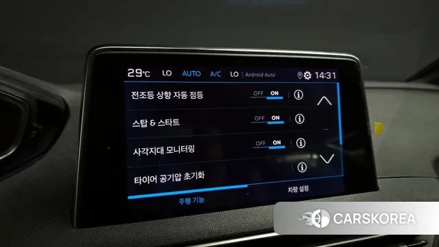 Peugeot 5008 second generation id 2974142 из Кореи 9