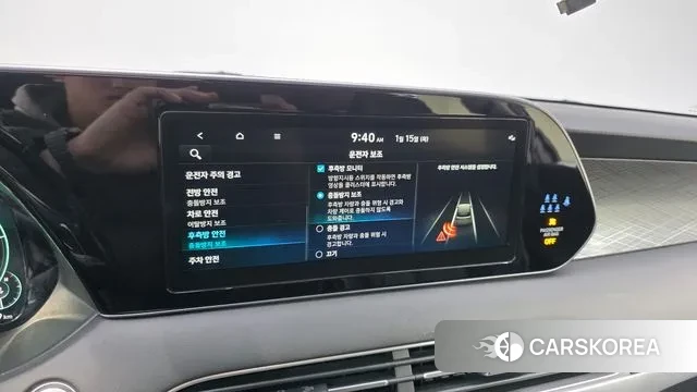 Hyundai Palisade id 3586706 из Кореи 9