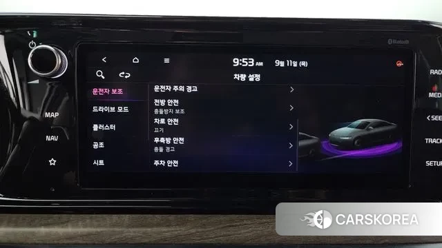 Kia K5 3rd generation id 3144460 из Кореи 9