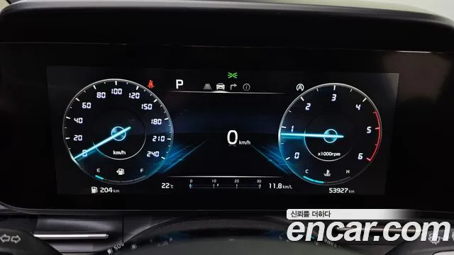 Kia Carnival 4th generation id 2645134 из Кореи 9