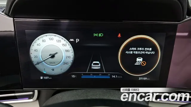 Hyundai Avante (CN7) id 2660125 из Кореи 9