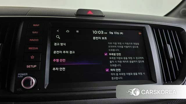 Kia The New Kia Ray id 4791859 из Кореи 9