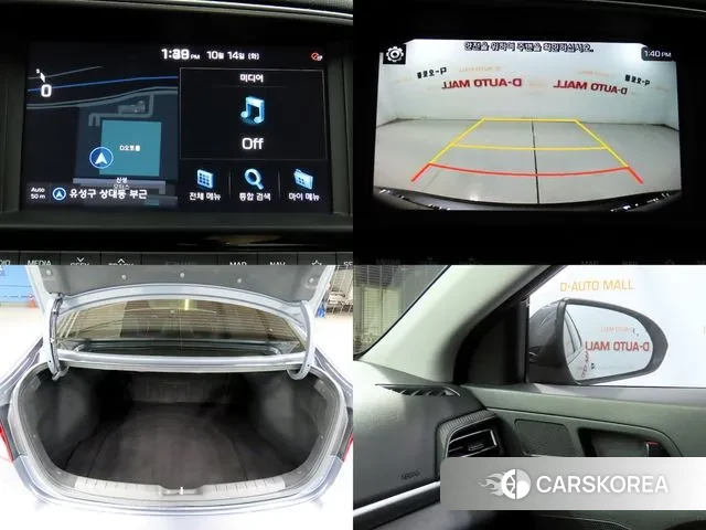 Hyundai The New Avante AD id 3547213 из Кореи 9