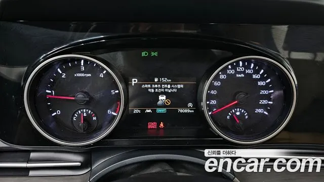 Kia Carnival 4th generation id 2681508 из Кореи 9