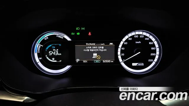 Kia The New Niro id 2645079 из Кореи 9