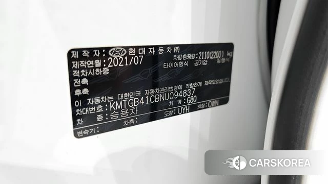 Genesis G80 (RG3) id 4641789 из Кореи 9