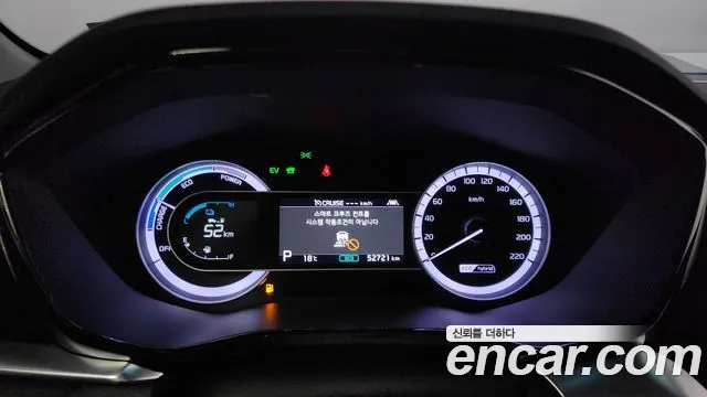 Kia The New Niro id 2633083 из Кореи 9