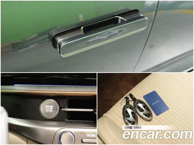 Hyundai Grandeur (GN7) id 2717733 из Кореи 9