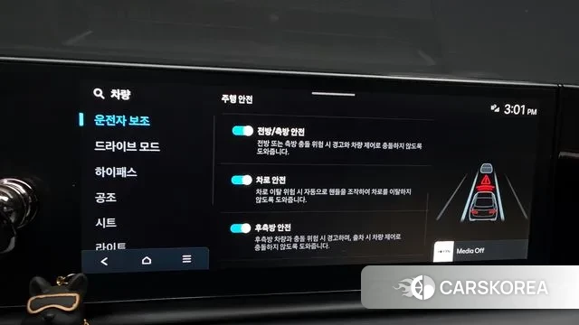 Hyundai Grandeur (GN7) id 3549965 из Кореи 9