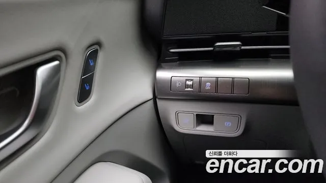 Hyundai Kona (SX2) id 2663043 из Кореи 9