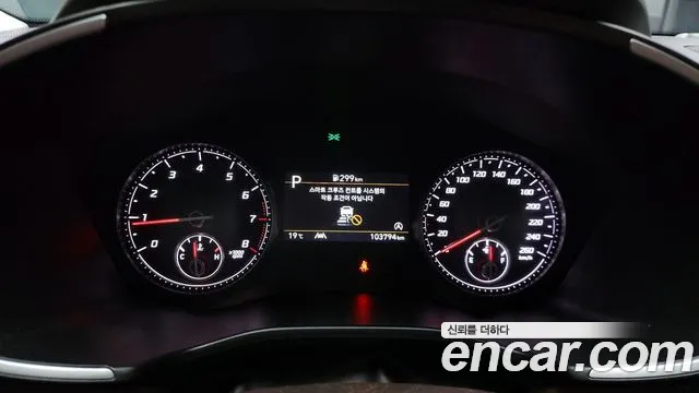 Hyundai The New Santa Fe id 2706358 из Кореи 9