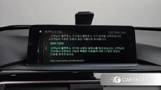 BMW 3 Series (F30) id 3563342 из Кореи 9