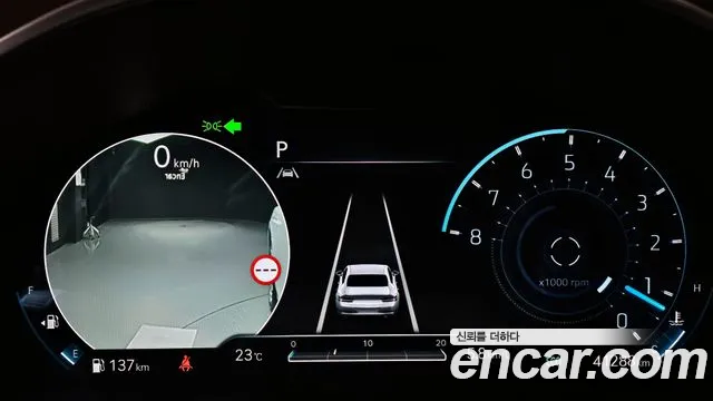 Genesis G80 (RG3) id 2662744 из Кореи 9