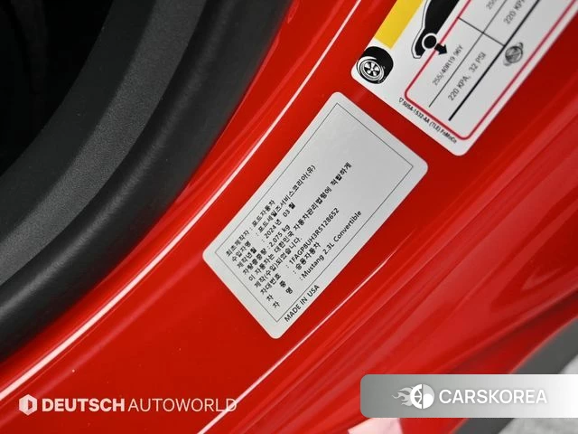 Ford Mustang 7th Generation id 4571267 из Кореи 9