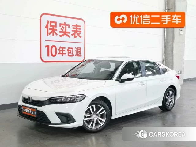 Honda Civic id 4297862 из Китая 9