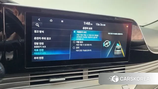 Hyundai The New Grandeur IG id 3433704 из Кореи 9