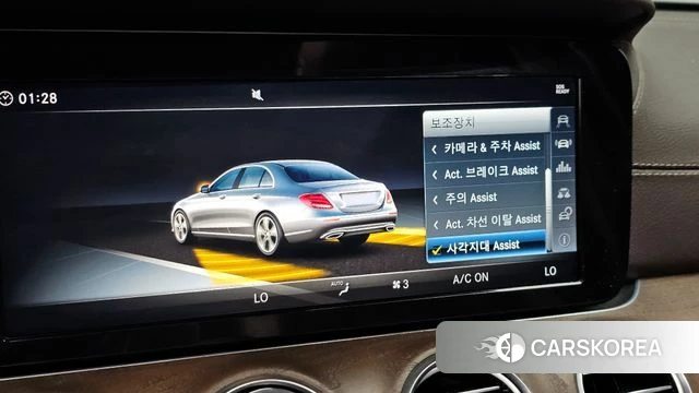 Mercedes-Benz E-Class W213 id 4770768 из Кореи 9